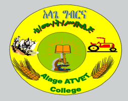 Alage ATVET College logo