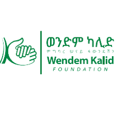 hiring organization logo