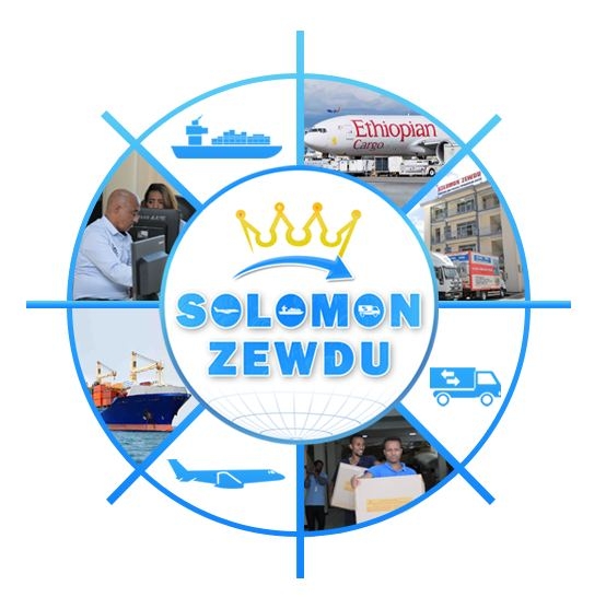 hiring organization logo