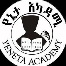 hiring organization logo