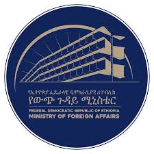 Ministry Of Foreign Affairs logo