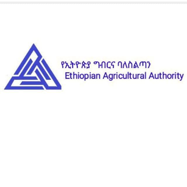 Ethiopian Agricultural Authority logo