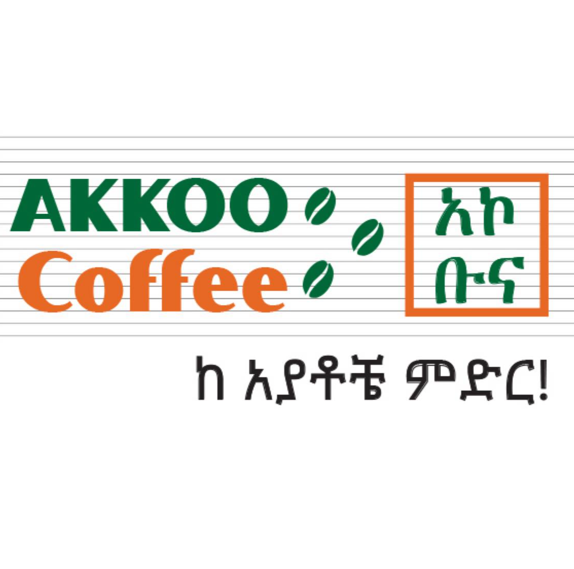 place logo