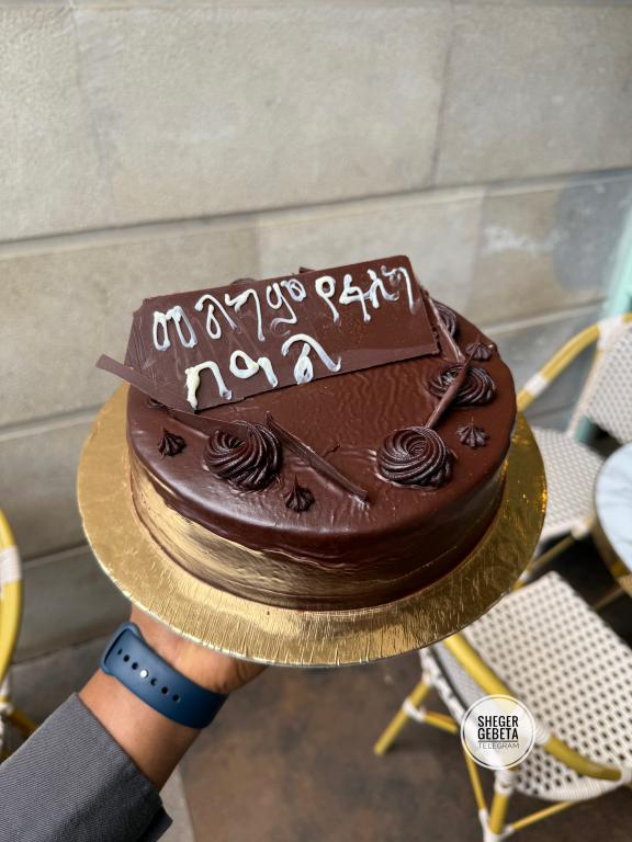 Chocolate Cake image