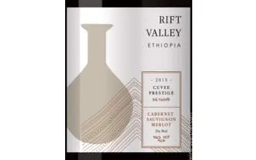 ሪፍት ቫሊ ወይን (Rift Valley Wine) image