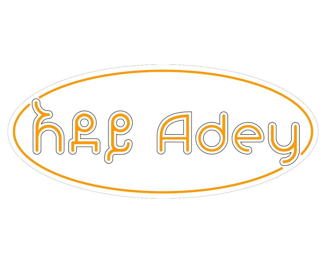 place logo