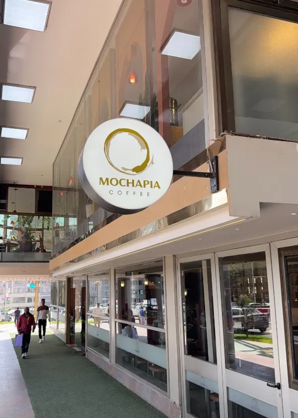 Mocapia Coffee image