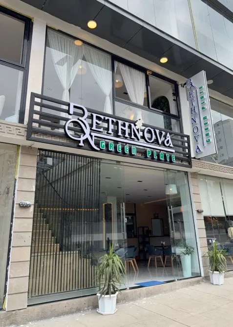 BethNova Green Plate image