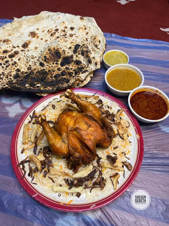 Reem Restaurant  image