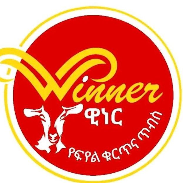 place logo