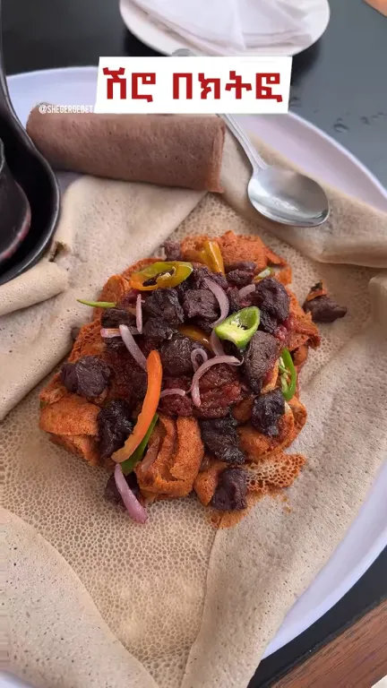 Cucina mesob restaurant and catering image