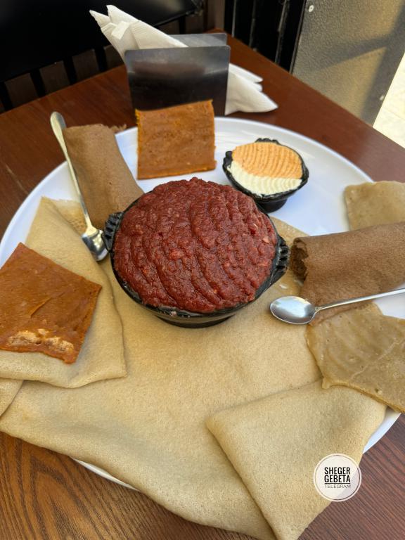 1 ኪሎ ክትፎ (1 Kg Kitfo) image