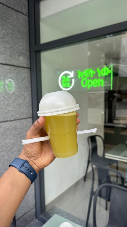 Sugarcane Juice